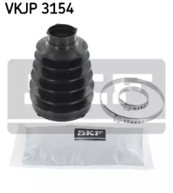 Комплект пыльника SKF VKJP 3154